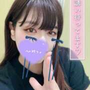 ヒメ日記 2025/05/17 12:43 投稿 はるな One More 奥様　錦糸町店