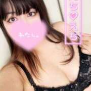 ヒメ日記 2025/05/17 18:04 投稿 はるな One More 奥様　錦糸町店