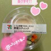 ヒメ日記 2025/05/22 20:43 投稿 はるな One More 奥様　錦糸町店