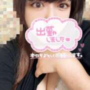 ヒメ日記 2025/06/27 21:03 投稿 はるな One More 奥様　錦糸町店