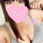 ヒメ日記 2025/07/05 14:16 投稿 はるな One More 奥様　錦糸町店