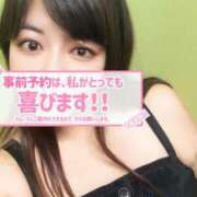 ヒメ日記 2025/07/18 19:08 投稿 はるな One More 奥様　錦糸町店