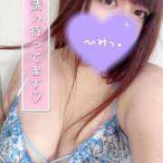 ヒメ日記 2025/08/21 18:44 投稿 はるな One More 奥様　錦糸町店