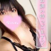 ヒメ日記 2025/09/07 09:39 投稿 はるな One More 奥様　錦糸町店