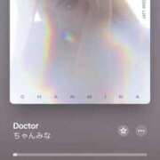 ヒメ日記 2025/09/11 15:03 投稿 はるな One More 奥様　錦糸町店