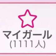 ヒメ日記 2025/09/15 15:13 投稿 はるな One More 奥様　錦糸町店