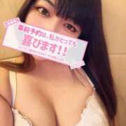 ヒメ日記 2025/10/17 09:22 投稿 はるな One More 奥様　錦糸町店