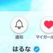 ヒメ日記 2025/10/21 22:45 投稿 はるな One More 奥様　錦糸町店