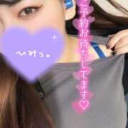 ヒメ日記 2025/10/29 18:53 投稿 はるな One More 奥様　錦糸町店