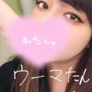 ヒメ日記 2025/11/13 09:50 投稿 はるな One More 奥様　錦糸町店