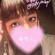 ヒメ日記 2025/12/23 11:09 投稿 はるな One More 奥様　錦糸町店