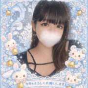 ヒメ日記 2026/01/01 12:53 投稿 はるな One More 奥様　錦糸町店