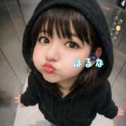 ヒメ日記 2026/01/28 14:09 投稿 はるな One More 奥様　錦糸町店