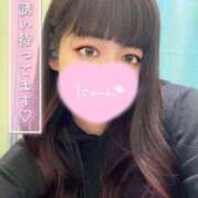 ヒメ日記 2026/01/31 15:13 投稿 はるな One More 奥様　錦糸町店