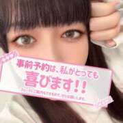 ヒメ日記 2026/02/21 14:03 投稿 はるな One More 奥様　錦糸町店