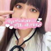 ヒメ日記 2026/06/09 20:13 投稿 はるな One More 奥様　錦糸町店