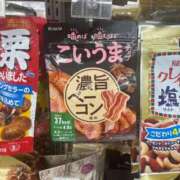 ヒメ日記 2026/09/08 20:53 投稿 はるな One More 奥様　錦糸町店