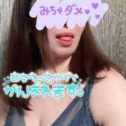 ヒメ日記 2025/06/06 18:06 投稿 まき 新潟市鳥屋野潟ちゃんこ