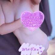 ヒメ日記 2025/10/01 09:46 投稿 まき 新潟市鳥屋野潟ちゃんこ