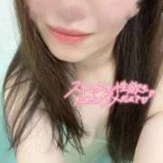 ヒメ日記 2025/12/03 08:36 投稿 まき 新潟市鳥屋野潟ちゃんこ