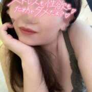 ヒメ日記 2025/12/06 20:46 投稿 まき 新潟市鳥屋野潟ちゃんこ