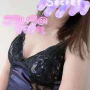 ヒメ日記 2025/12/09 16:16 投稿 まき 新潟市鳥屋野潟ちゃんこ