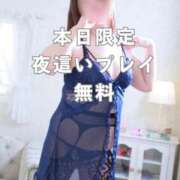 ヒメ日記 2026/02/14 08:30 投稿 まき 新潟市鳥屋野潟ちゃんこ