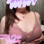 ヒメ日記 2026/03/20 15:21 投稿 まき 新潟市鳥屋野潟ちゃんこ