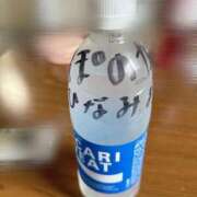 ヒメ日記 2025/09/14 17:33 投稿 ほのか コスプレ女帝織姫