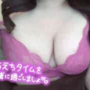 ヒメ日記 2025/05/07 13:22 投稿 なず 錦糸町ちゃんこ