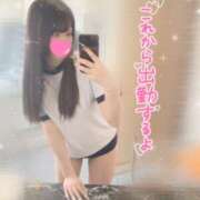 ヒメ日記 2025/05/06 18:10 投稿 Miku/ミク ギャルズネットワーク 姫路