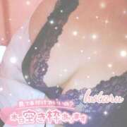 ヒメ日記 2025/03/07 15:49 投稿 ほたる ぷよラブ