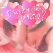 ヒメ日記 2024/12/27 15:41 投稿 みちる マリン土浦本店