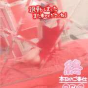 ヒメ日記 2025/01/04 17:01 投稿 みちる マリン土浦本店
