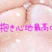 ヒメ日記 2025/01/22 12:34 投稿 みちる マリン土浦本店