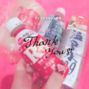 ヒメ日記 2025/01/24 12:22 投稿 みちる マリン土浦本店