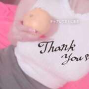 ヒメ日記 2025/01/25 10:09 投稿 みちる マリン土浦本店