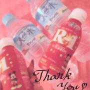 ヒメ日記 2025/01/27 10:21 投稿 みちる マリン土浦本店