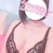 ヒメ日記 2025/02/03 09:05 投稿 みちる マリン土浦本店