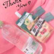 ヒメ日記 2025/02/03 12:28 投稿 みちる マリン土浦本店