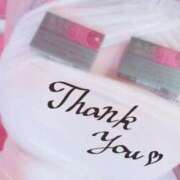 ヒメ日記 2025/02/09 15:21 投稿 みちる マリン土浦本店