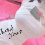 ヒメ日記 2025/02/11 14:31 投稿 みちる マリン土浦本店