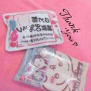 ヒメ日記 2025/02/23 14:41 投稿 みちる マリン土浦本店