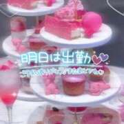 ヒメ日記 2025/02/25 18:37 投稿 みちる マリン土浦本店