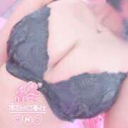 ヒメ日記 2025/03/04 09:21 投稿 みちる マリン土浦本店