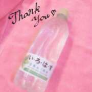 ヒメ日記 2025/03/09 17:34 投稿 みちる マリン土浦本店