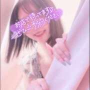 ヒメ日記 2025/03/11 15:02 投稿 みちる マリン土浦本店