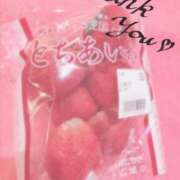 ヒメ日記 2025/03/22 10:03 投稿 みちる マリン土浦本店