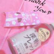 ヒメ日記 2025/03/23 10:19 投稿 みちる マリン土浦本店