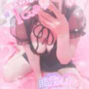 ヒメ日記 2025/05/19 17:02 投稿 みちる マリン土浦本店